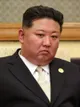 Ким Чен Ын